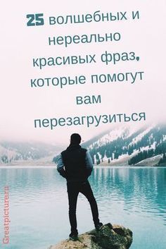 Самый полезный канал  Образование семейные #семейные  #цитаты цитаты | в саморазвитие с интересом