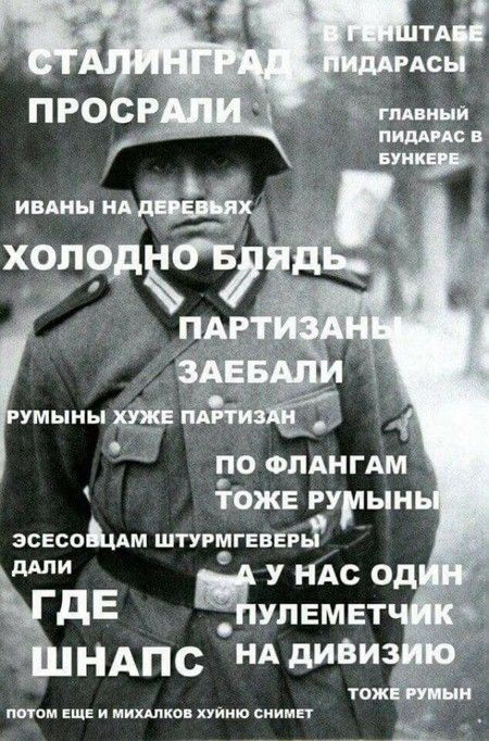 Подборка комиксов и карикатур Подборка комиксов и карикатур