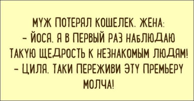 Российский Сервис Онлайн-Дневников Российский Сервис Онлайн-Дневников