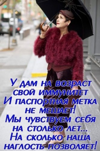 Лента по интересам – Картинки – 2427293 – Tabor.ru Лента по интересам – Картинки – 2427293 – Tabor.ru