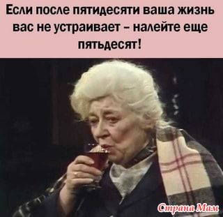 Полезные советы – 12 Полезные советы – 12