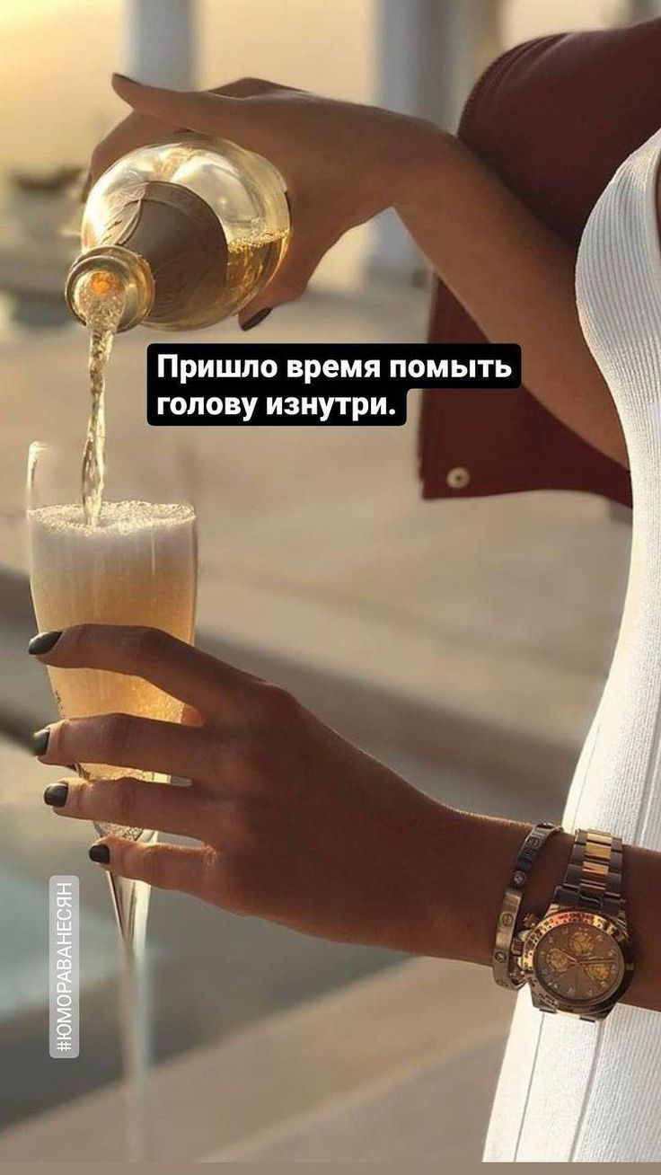 Женский юмор Женский юмор