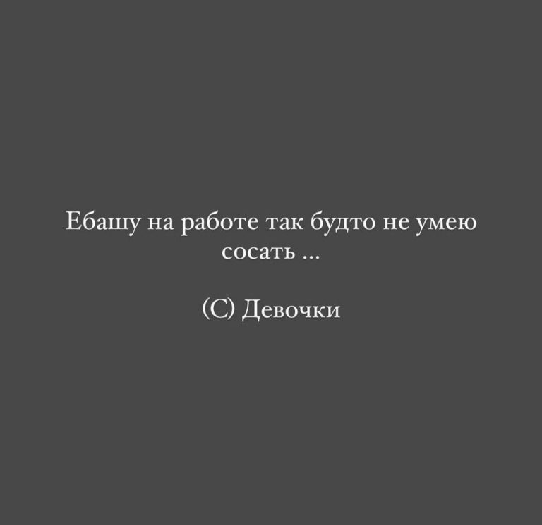 Цитата