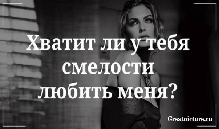 7 вещей, которые мужчины делают только по любви. 7 вещей, которые мужчины делают только по любви.
