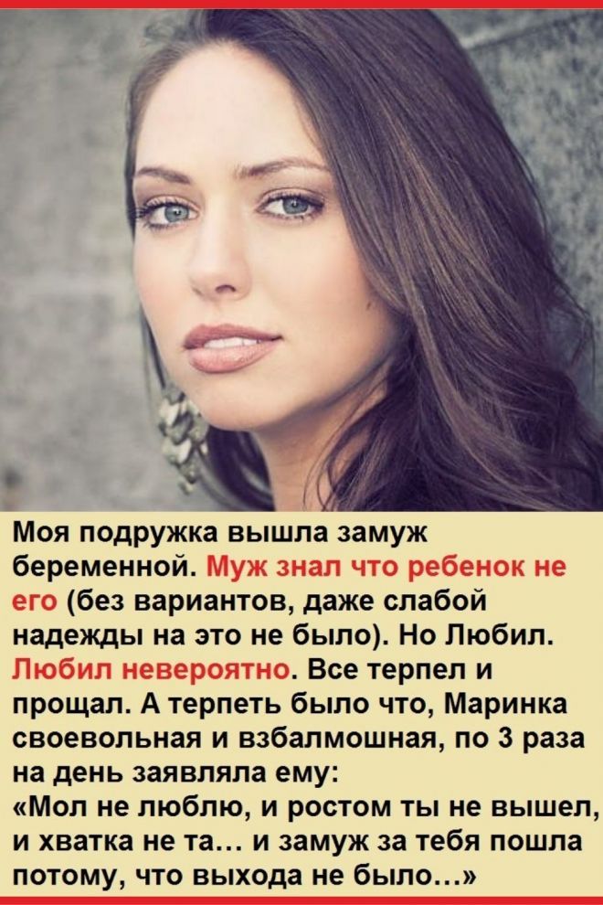 Интересное Интересное