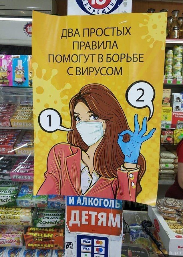 ΠΠΎΡΠΊΡΠ΅ΡΠ½Π°Ρ ΠΏΠΎΠ΄Π±ΠΎΡΠΊΠ° ΠΏΡΠΈΠΊΠΎΠ»ΠΎΠ² (45 ΡΠΎΡΠΎ) ΠΠΎΡΠΊΡΠ΅ΡΠ½Π°Ρ ΠΏΠΎΠ΄Π±ΠΎΡΠΊΠ° ΠΏΡΠΈΠΊΠΎΠ»ΠΎΠ² (45 ΡΠΎΡΠΎ)
