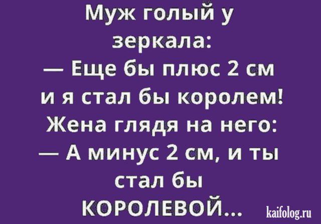 Встречаются два начальника… – РЖАКА – Медиаплатформа МирТесен Встречаются два начальника… – РЖАКА – Медиаплатформа МирТесен