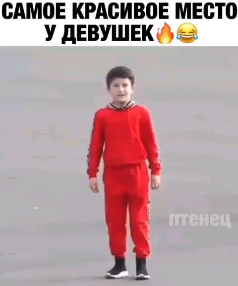 Дети шутят)