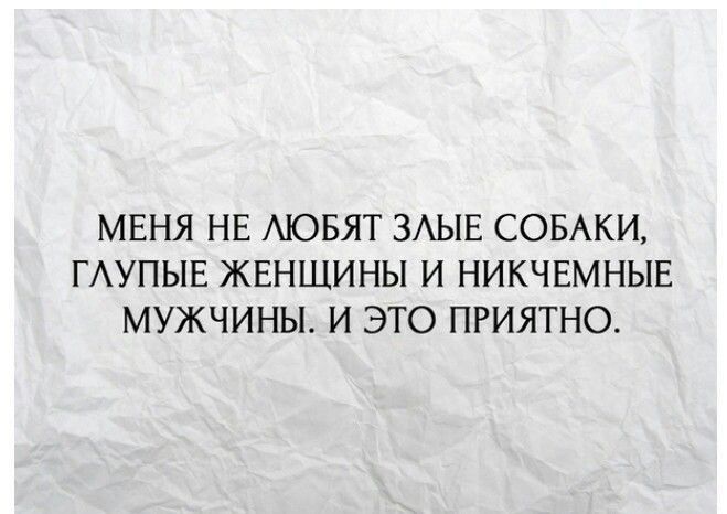 Забудь о границах Забудь о границах