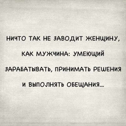 Социальная сеть Одноклассники. Общение с друзьями в ОК. Ваше место встречи с одноклассниками
