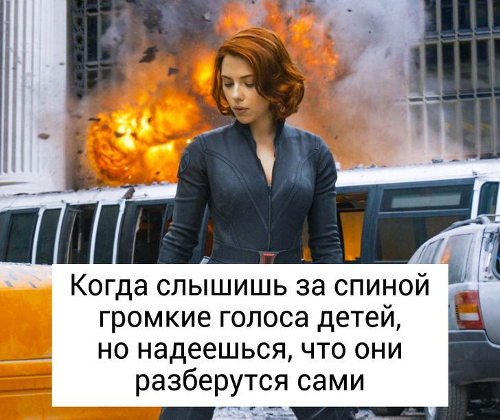 20+ кадров из культовых фильмов, в которых узнает себя каждый родитель 20+ кадров из культовых фильмов, в которых узнает себя каждый родитель