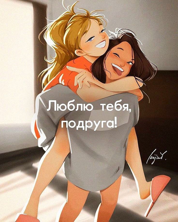 открытки с добрым утром – 13035 открытки с добрым утром – 13035