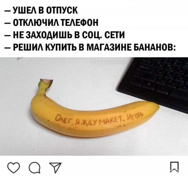 Немного картинок для настроения – ЯПлакалъ Немного картинок для настроения – ЯПлакалъ