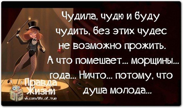 Российский Сервис Онлайн-Дневников Российский Сервис Онлайн-Дневников