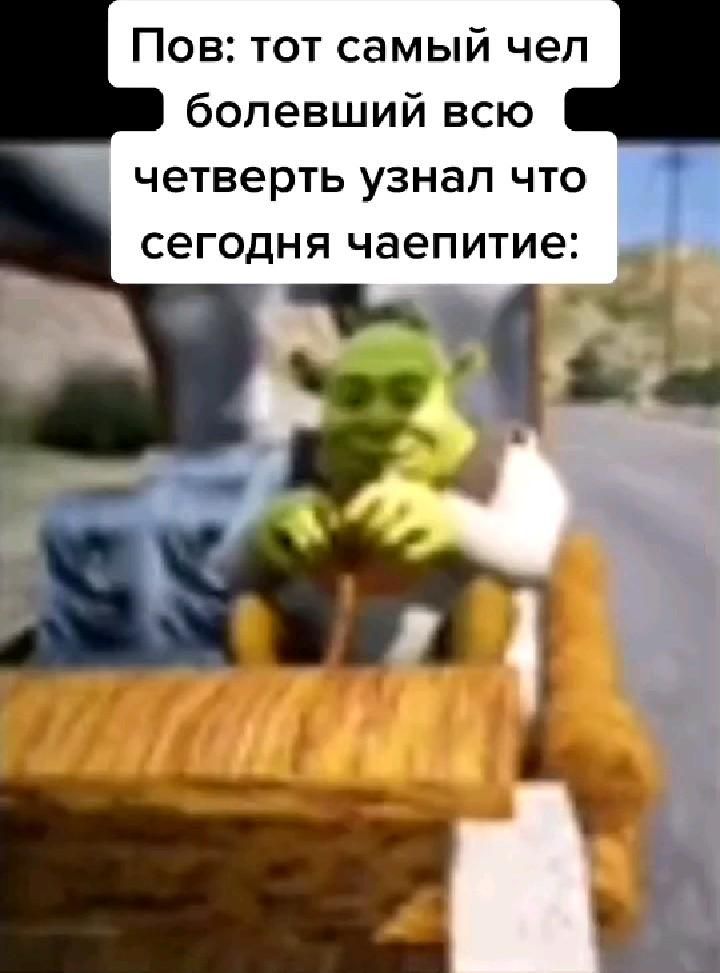 пэмпэпэпэпэпээппэпэппэп пэмпэпэпэпэпээппэпэппэп