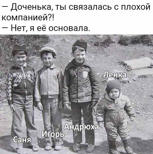 Бредзона 03.03.2020 – ЯПлакалъ Бредзона 03.03.2020 – ЯПлакалъ