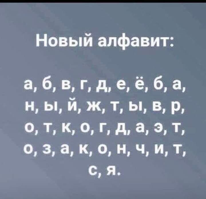 Одноклассники Одноклассники