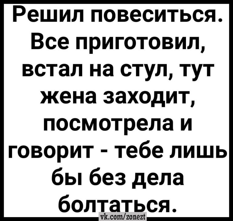 юмор, смешные картинки юмор, смешные картинки