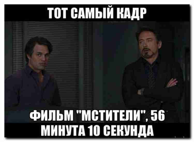 Веселые картинки со смешными надписями – Ржы! Веселые картинки со смешными надписями – Ржы!