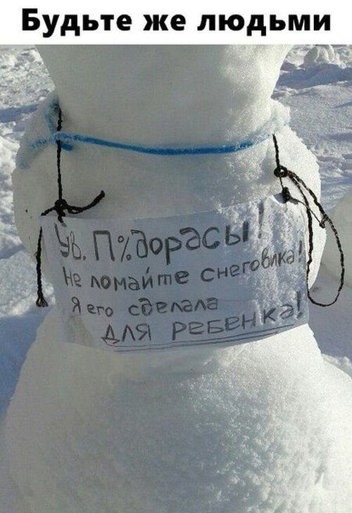 Прикольные смешные картинки про Новый год 2025 Прикольные смешные картинки про Новый год 2025