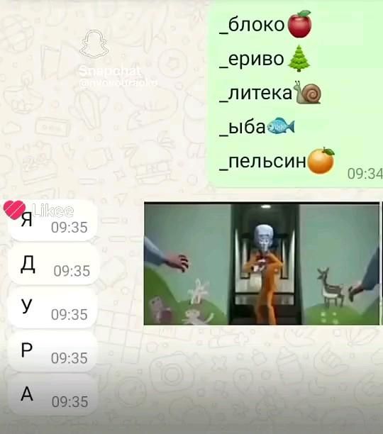 у меня не прошло ( у меня не прошло (