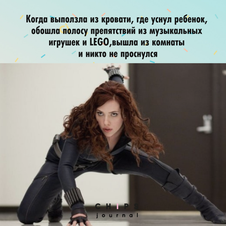 40 лучших мемов года про родительство — наслаждайтесь! 40 лучших мемов года про родительство — наслаждайтесь!