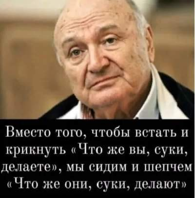 Грустный юмор Грустный юмор