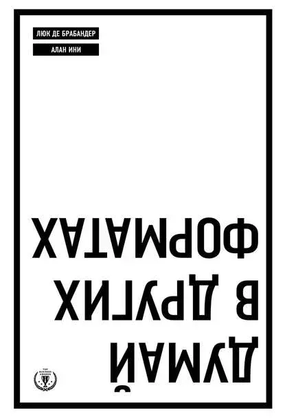 Womlifeclub — создан вдохновлять! Womlifeclub — создан вдохновлять!