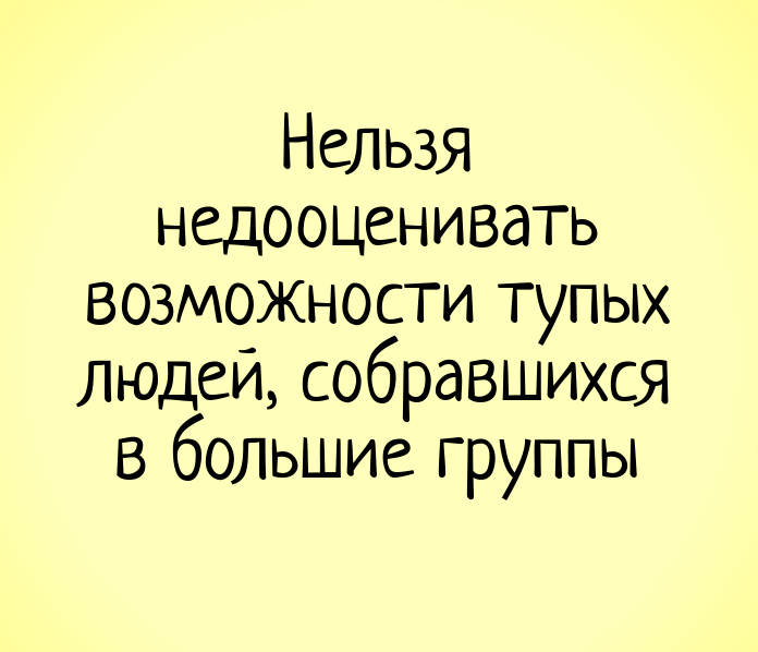 Веселые истории о нас № 404 – Ветер Вольный — КОНТ Веселые истории о нас № 404 – Ветер Вольный — КОНТ