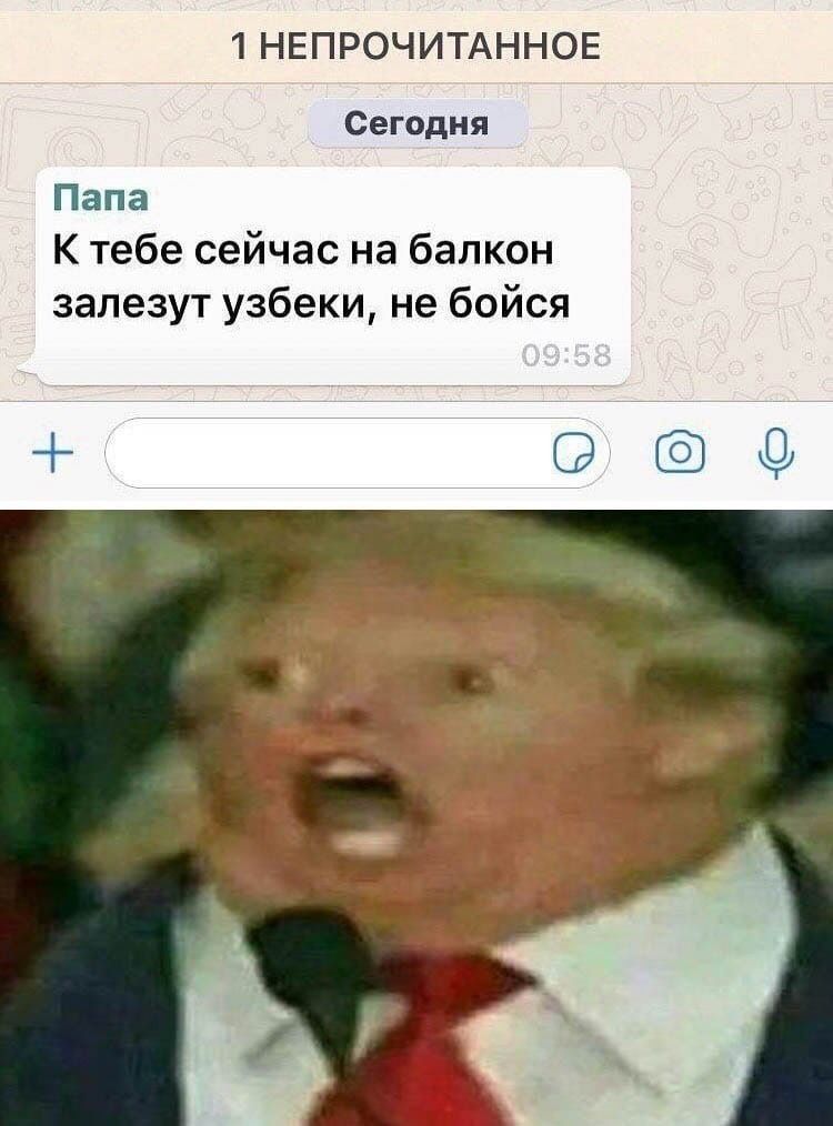 юмор, смешные картинки юмор, смешные картинки