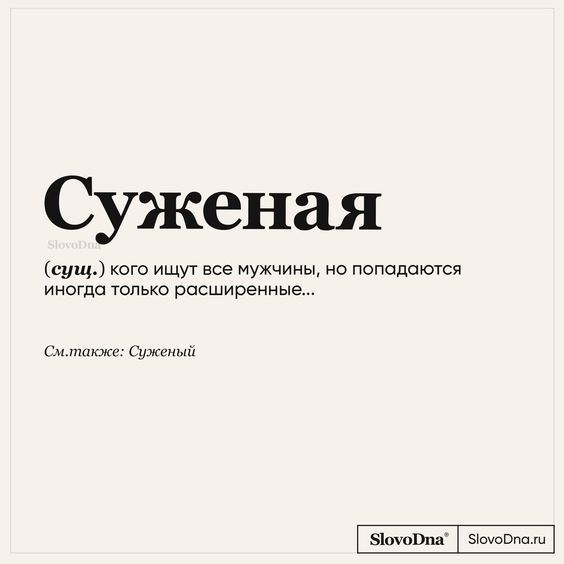 Cмешные шутки218 Cмешные шутки218