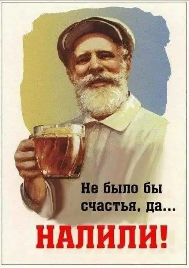 Отвечая на вопрос жены «Что бы ты без меня делал?», самое сложное… … это мечтательно не улыбнуться – РЖАКА – Медиаплатформа МирТесен Отвечая на вопрос жены «Что бы ты без меня делал?», самое сложное… … это мечтательно не улыбнуться – РЖАКА – Медиаплатформа МирТесен