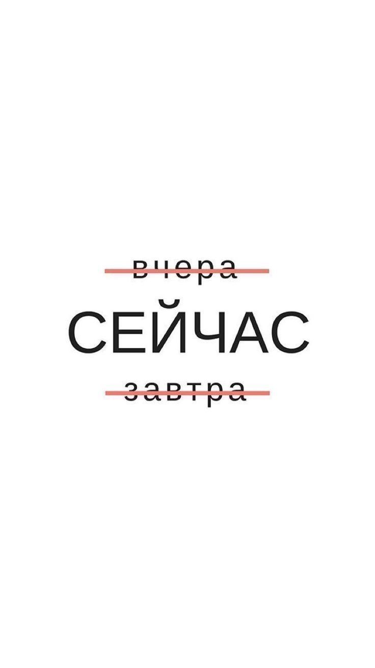 Мышление на Миллион Мышление на Миллион