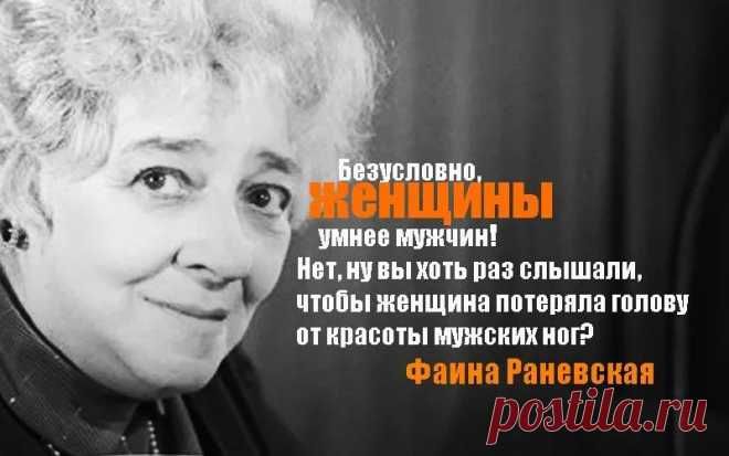 Психология Психология