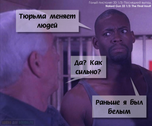 Знаменитые цитаты из известных фильмов (25 фото) Знаменитые цитаты из известных фильмов (25 фото)