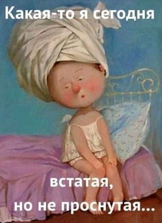 приколы юмор картинки77 приколы юмор картинки77
