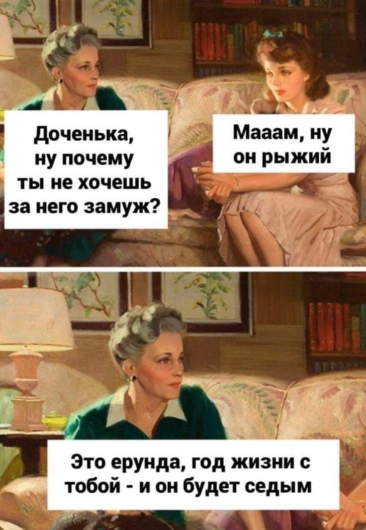 Смешные видео моменты приколы дети мужжена reels video подруга мем о жизни отношения жара лето отдых