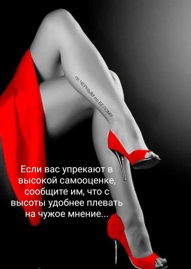 Марина Шевчук Марина Шевчук