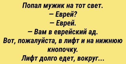 приколы юмор картинки609 приколы юмор картинки609