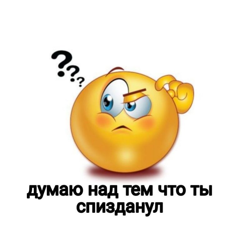 буэ токс пикчи( буэ токс пикчи(