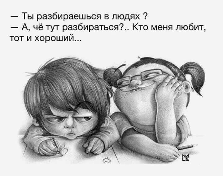Фото на I.UA Фото на I.UA