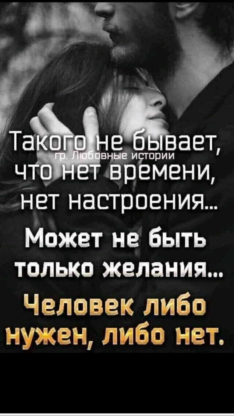 TikTok – Make Your Day TikTok – Make Your Day