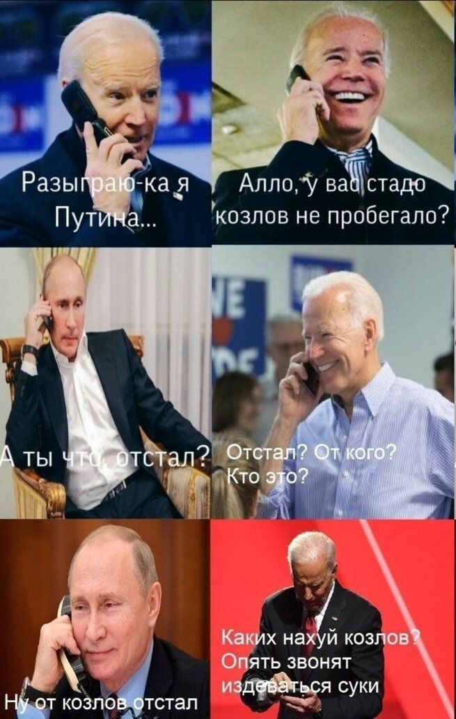 Есть мнение – Ну что ж поделать. – Vik — КОНТ Есть мнение – Ну что ж поделать. – Vik — КОНТ