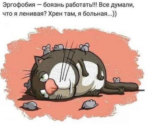 Лента по интересам – Картинки – 1757662 – Tabor.ru Лента по интересам – Картинки – 1757662 – Tabor.ru
