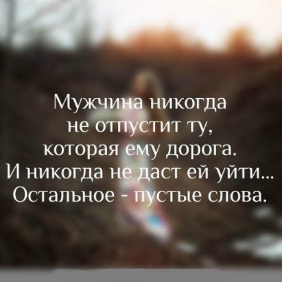Александра Плохая | OK.RU Александра Плохая | OK.RU