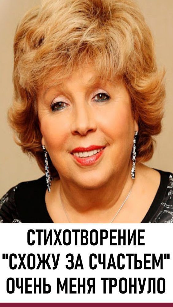 ЛЮБОВЬ, ОТНОШЕНИЯ ЛЮБОВЬ, ОТНОШЕНИЯ