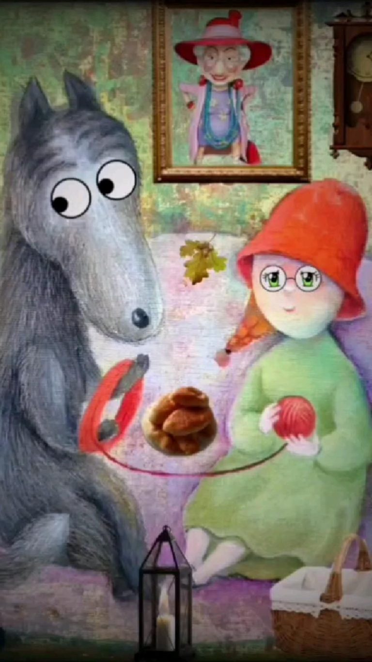 доброта