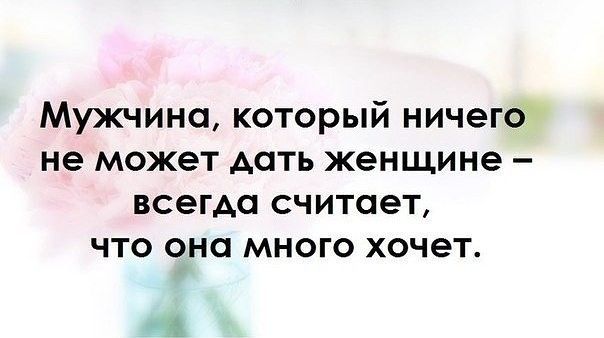 Копилка идей | Группа на OK.ru | Вступай, читай, общайся в Одноклассниках! Копилка идей | Группа на OK.ru | Вступай, читай, общайся в Одноклассниках!