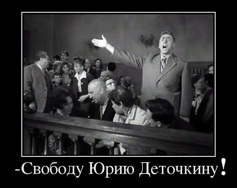 Крылатые фразы из наших любимых фильмов Крылатые фразы из наших любимых фильмов