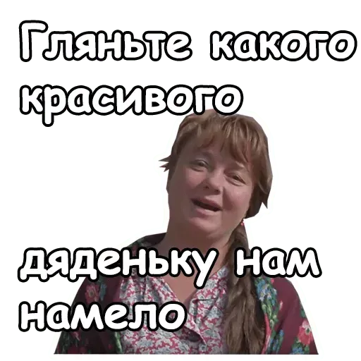 Набор стикеров для Telegram «Любовь и голуби» Набор стикеров для Telegram «Любовь и голуби»